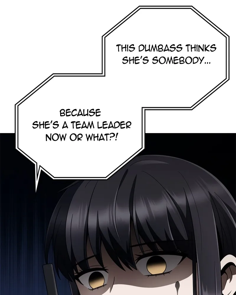 The Dungeon Cleaning Life of a Once Genius Hunter Chapter 16 page 117 - 