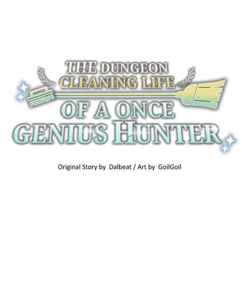 The Dungeon Cleaning Life of a Once Genius Hunter Chapter 16 page 63 - 