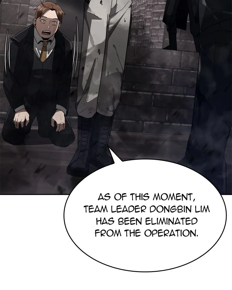 The Dungeon Cleaning Life of a Once Genius Hunter Chapter 17 page 33 - 