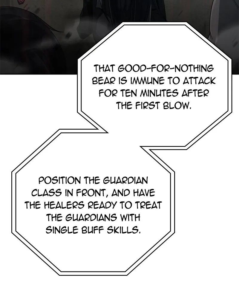 The Dungeon Cleaning Life of a Once Genius Hunter Chapter 17 page 53 - 