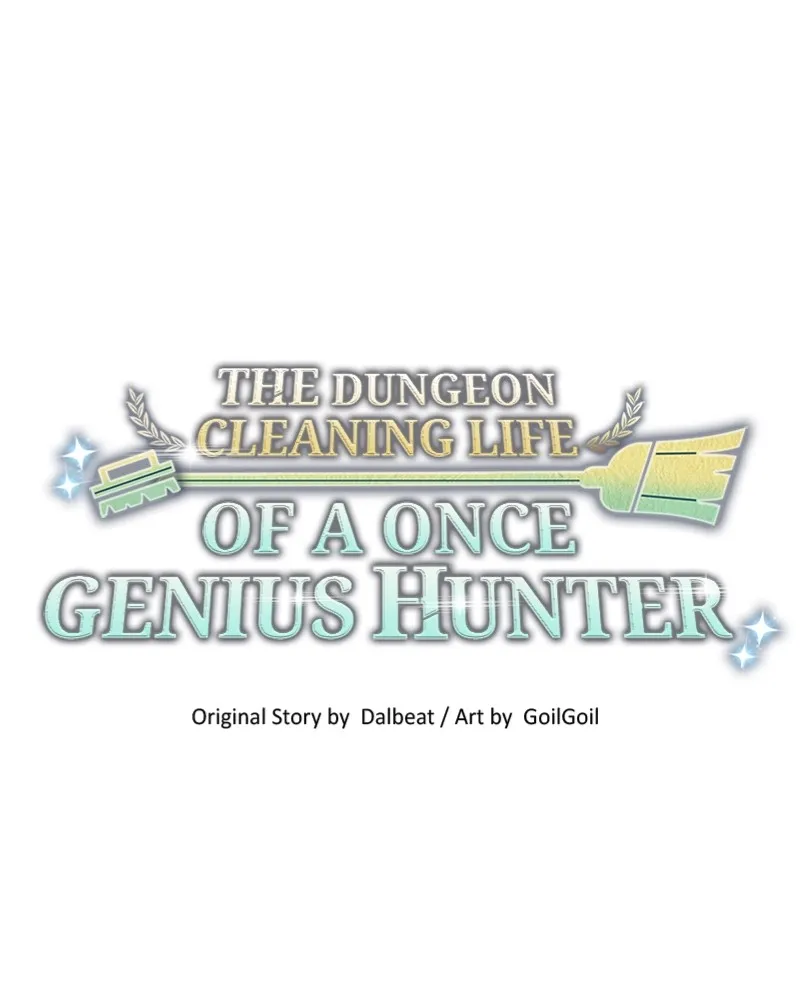 The Dungeon Cleaning Life of a Once Genius Hunter Chapter 17 page 84 - 
