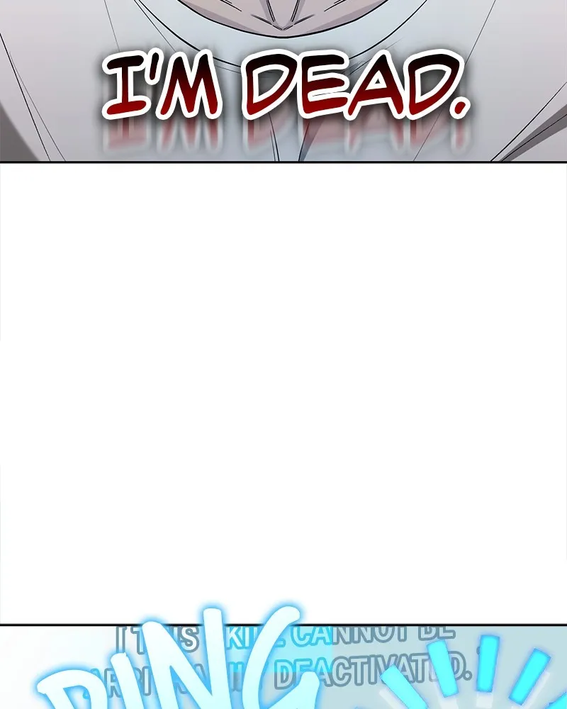 The Dungeon Cleaning Life of a Once Genius Hunter Chapter 2 page 45 - 