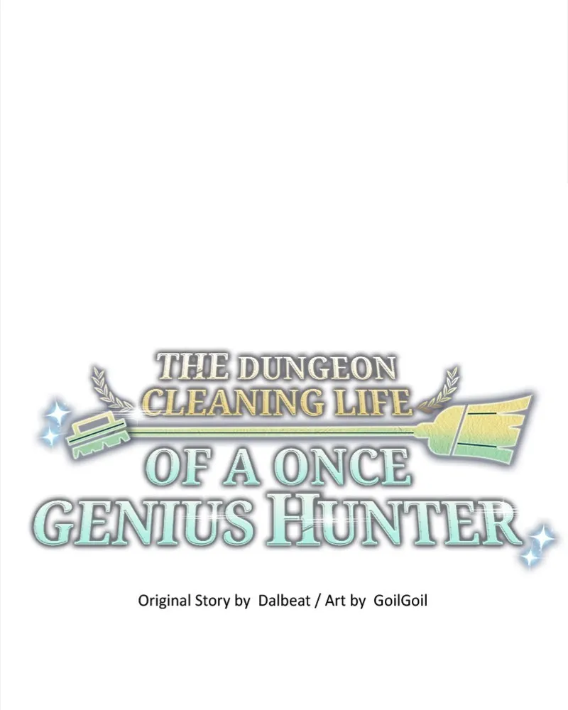 The Dungeon Cleaning Life of a Once Genius Hunter Chapter 2 page 84 - 