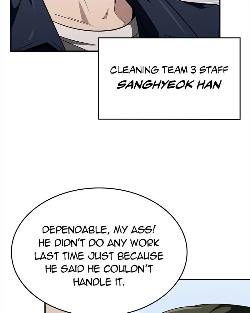 The Dungeon Cleaning Life of a Once Genius Hunter Chapter 3 page 16 - 