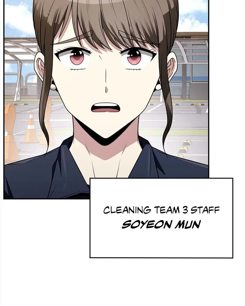 The Dungeon Cleaning Life of a Once Genius Hunter Chapter 3 page 19 - 