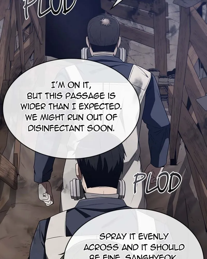 The Dungeon Cleaning Life of a Once Genius Hunter Chapter 3 page 46 - 