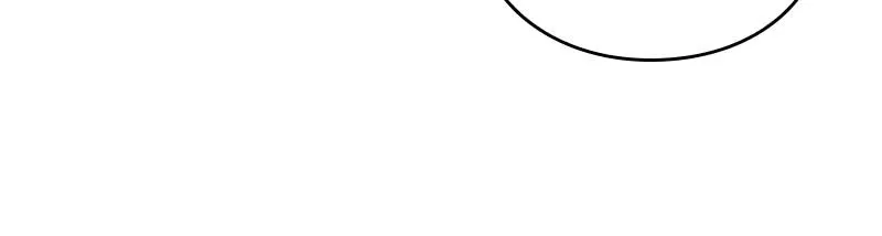 The Dungeon Cleaning Life of a Once Genius Hunter Chapter 5 page 102 - 