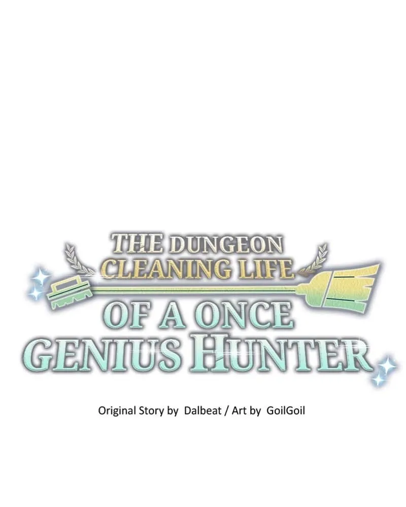 The Dungeon Cleaning Life of a Once Genius Hunter Chapter 5 page 35 - 