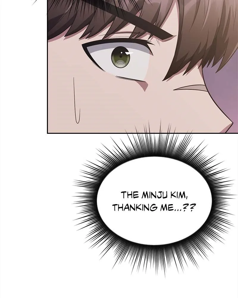 The Dungeon Cleaning Life of a Once Genius Hunter Chapter 7 page 62 - 