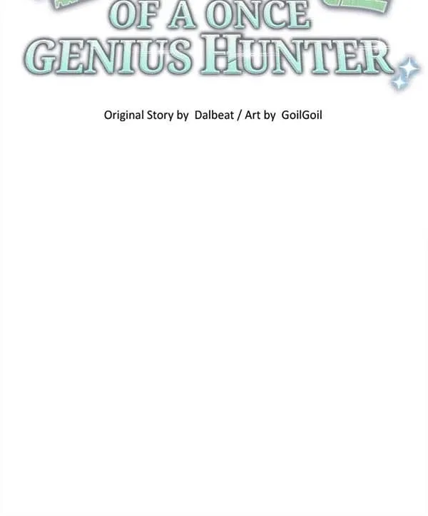 The Dungeon Cleaning Life of a Once Genius Hunter Chapter 8 page 27 - 