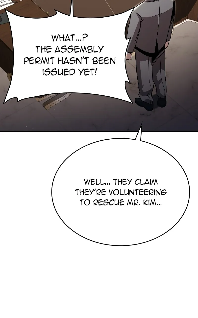 The Dungeon Cleaning Life of a Once Genius Hunter Chapter 85 page 109 - 