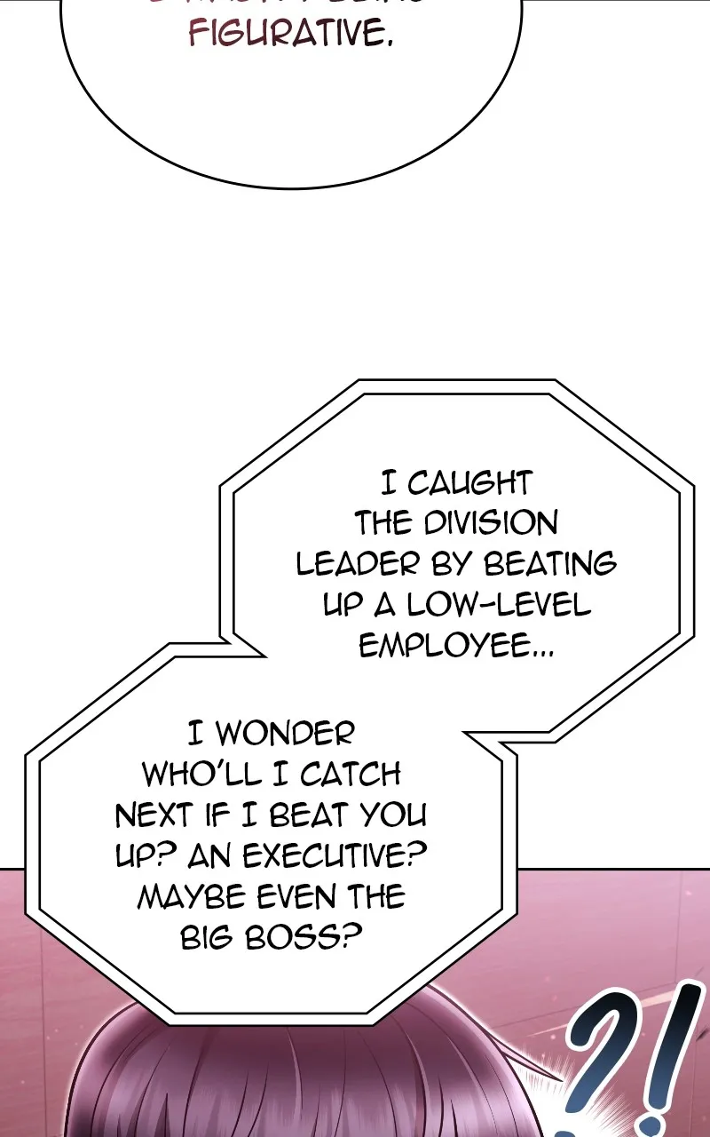 The Dungeon Cleaning Life of a Once Genius Hunter Chapter 85 page 17 - 
