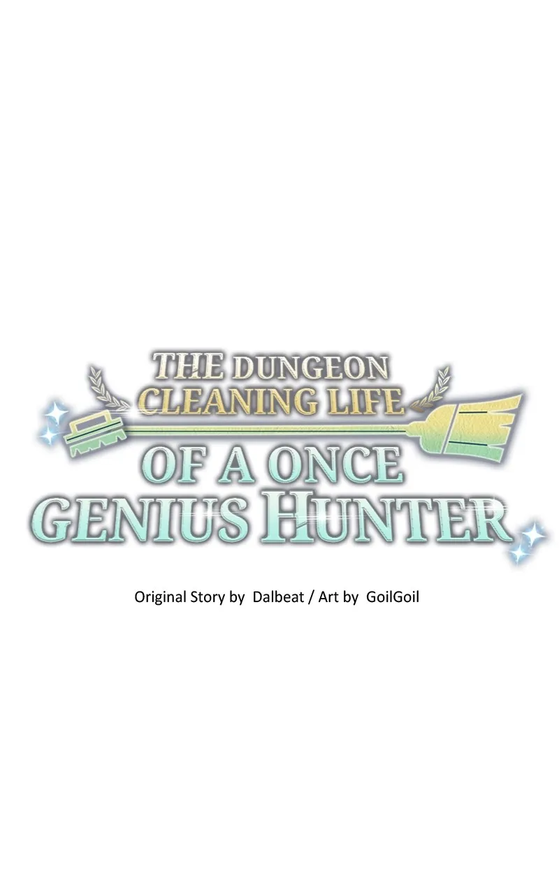 The Dungeon Cleaning Life of a Once Genius Hunter Chapter 85 page 44 - 