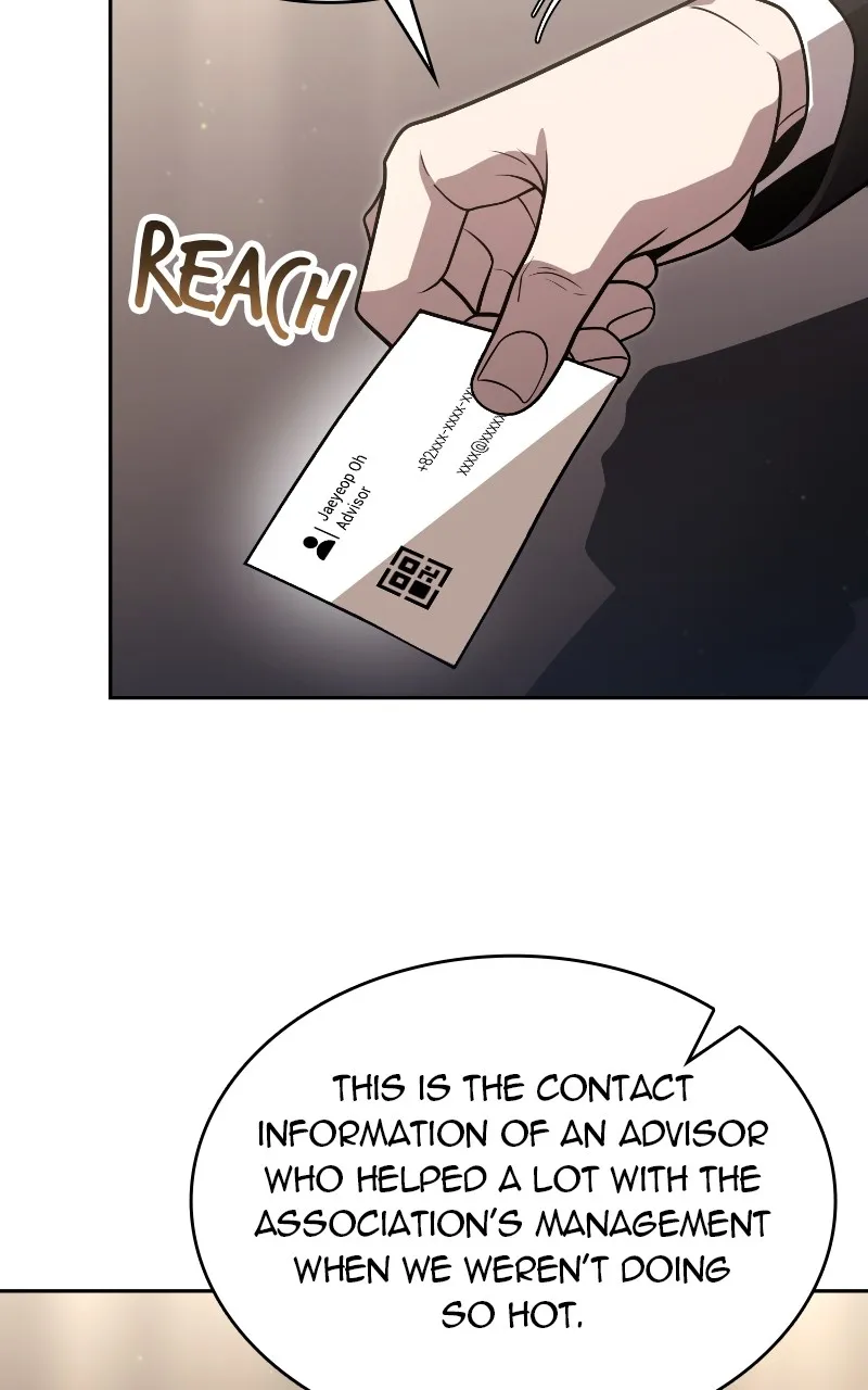 The Dungeon Cleaning Life of a Once Genius Hunter Chapter 87 page 92 - 