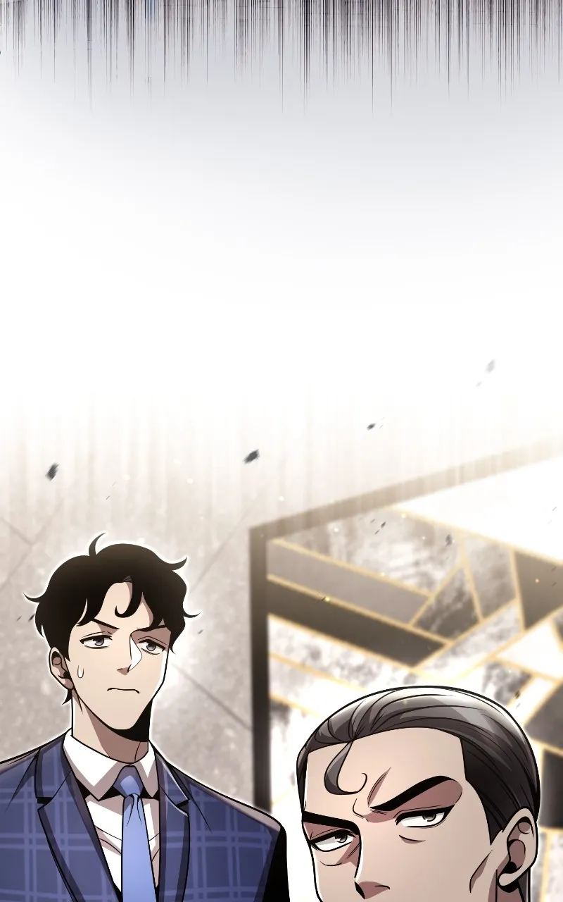 The Dungeon Cleaning Life of a Once Genius Hunter Chapter 88 page 106 - 