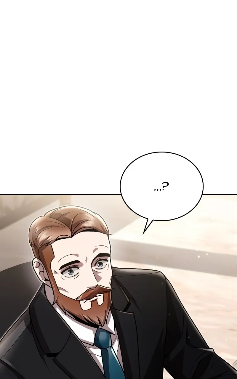 The Dungeon Cleaning Life of a Once Genius Hunter Chapter 88 page 73 - 