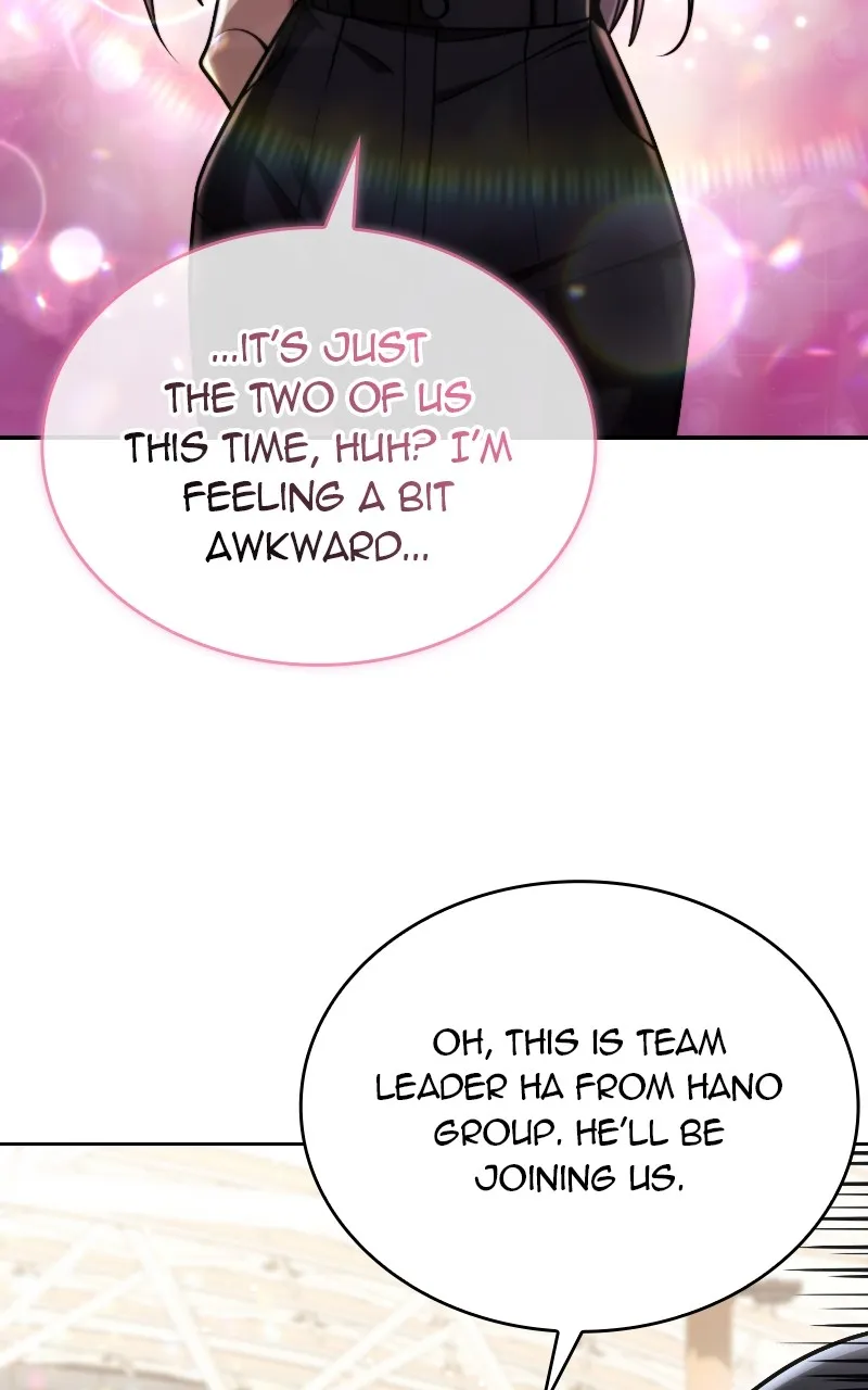 The Dungeon Cleaning Life of a Once Genius Hunter Chapter 89 page 107 - 