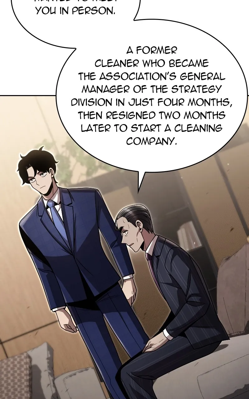 The Dungeon Cleaning Life of a Once Genius Hunter Chapter 89 page 20 - 