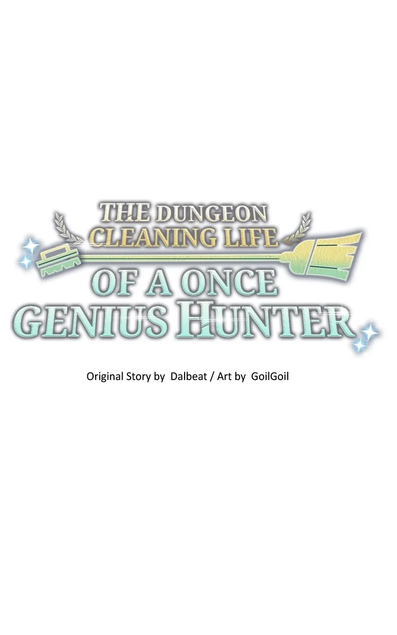 The Dungeon Cleaning Life of a Once Genius Hunter Chapter 89 page 27 - 