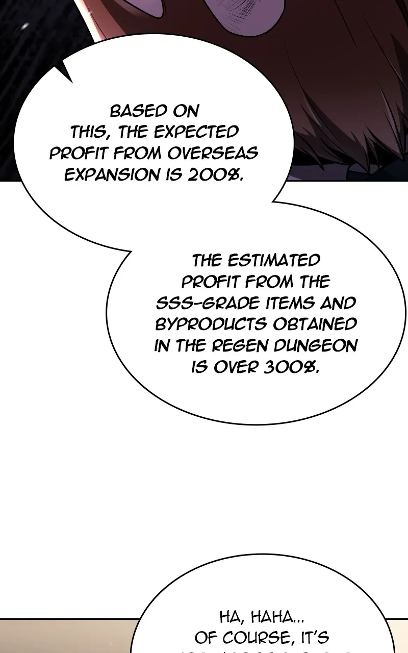 The Dungeon Cleaning Life of a Once Genius Hunter Chapter 89 page 8 - 