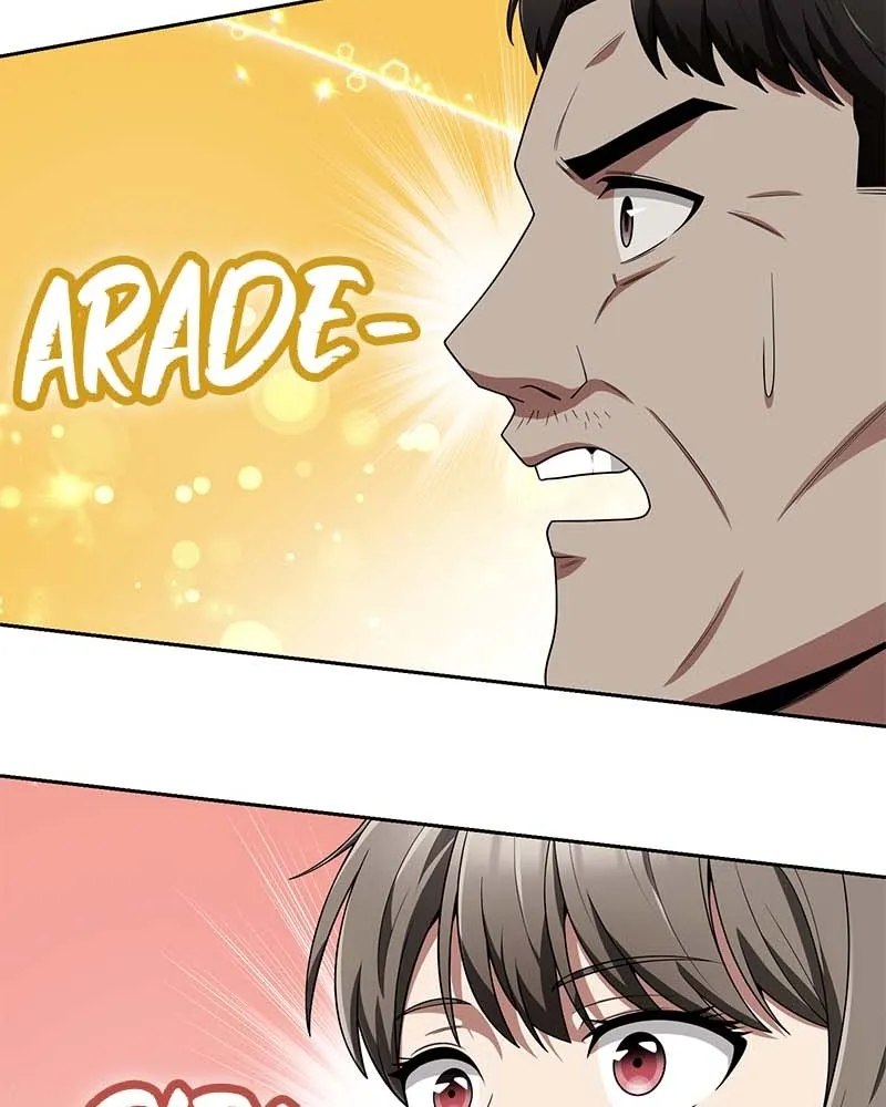 The Dungeon Cleaning Life of a Once Genius Hunter Chapter 9 page 114 - 