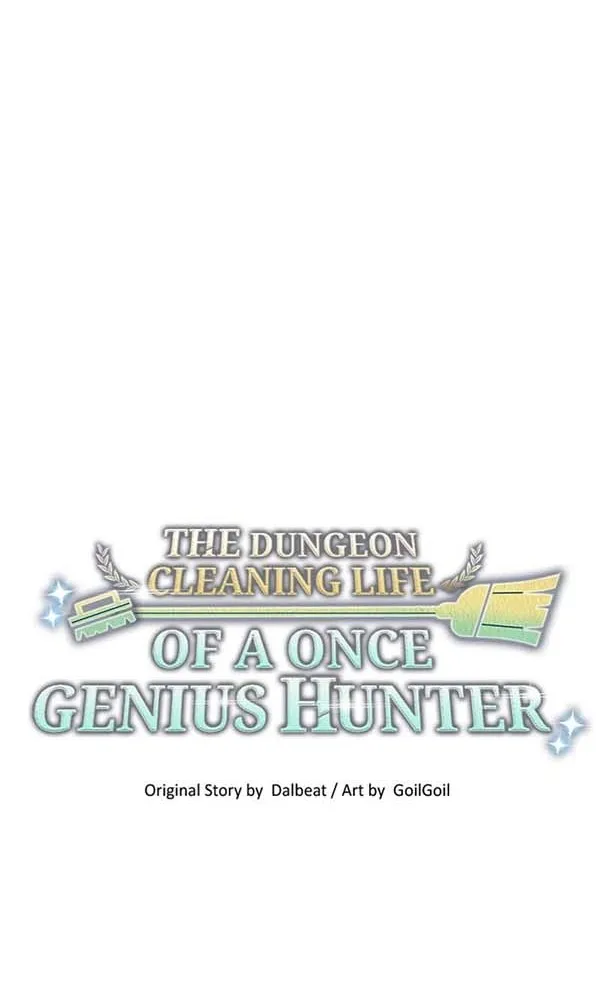 The Dungeon Cleaning Life of a Once Genius Hunter Chapter 9 page 20 - 