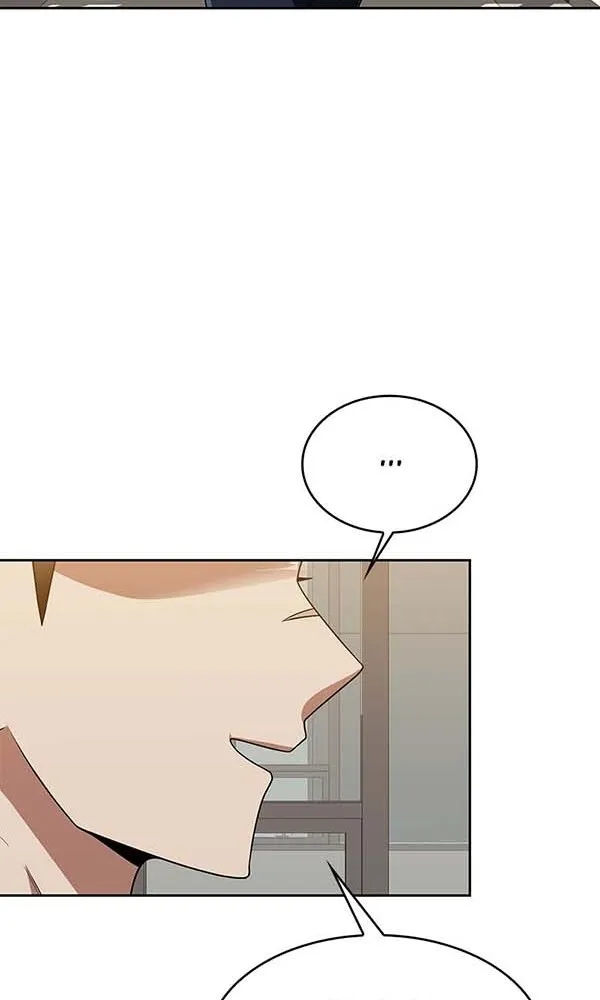 The Dungeon Cleaning Life of a Once Genius Hunter Chapter 9 page 73 - 