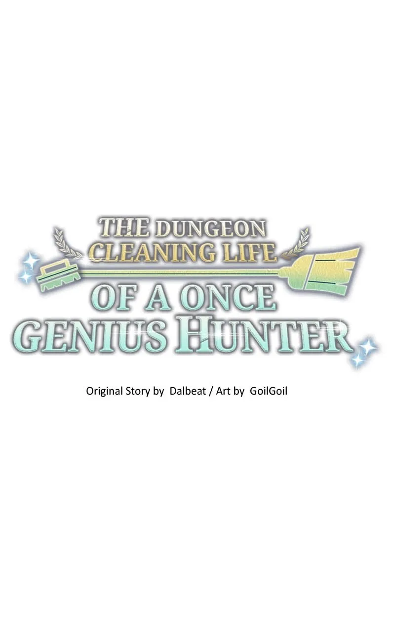 The Dungeon Cleaning Life of a Once Genius Hunter Chapter 90 page 23 - 