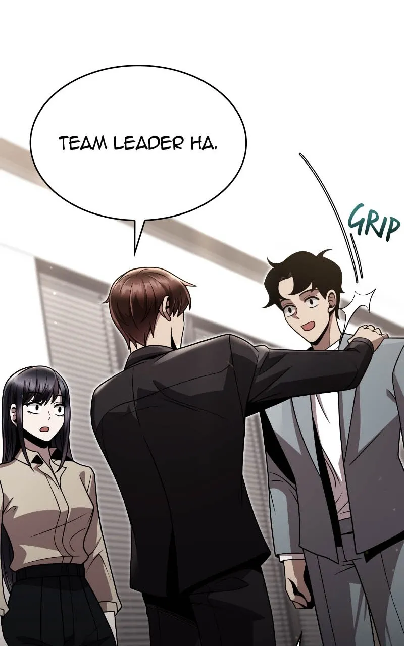 The Dungeon Cleaning Life of a Once Genius Hunter Chapter 90 page 82 - 