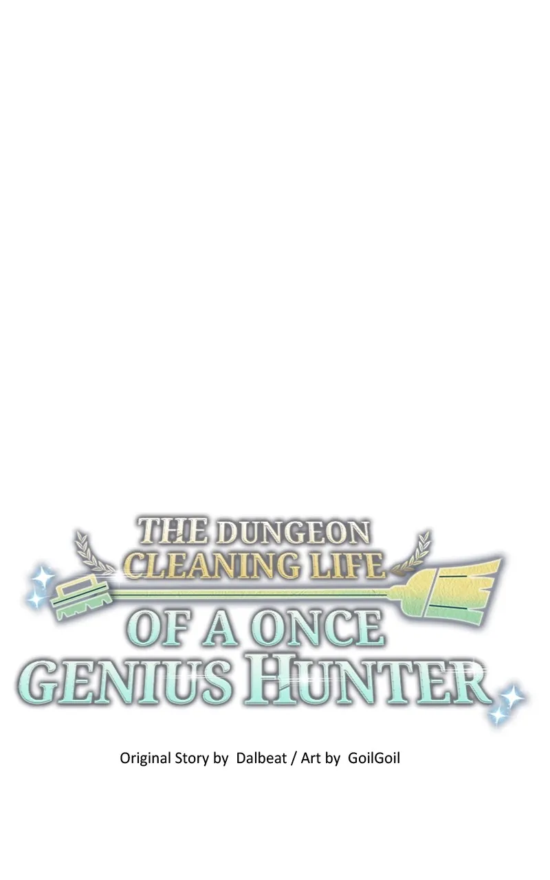 The Dungeon Cleaning Life of a Once Genius Hunter Chapter 91 page 23 - 