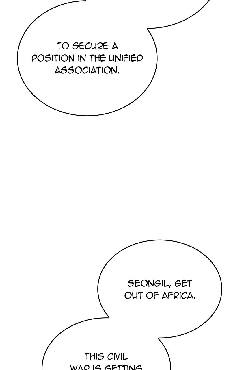 The Dungeon Cleaning Life of a Once Genius Hunter Chapter 91 page 74 - 
