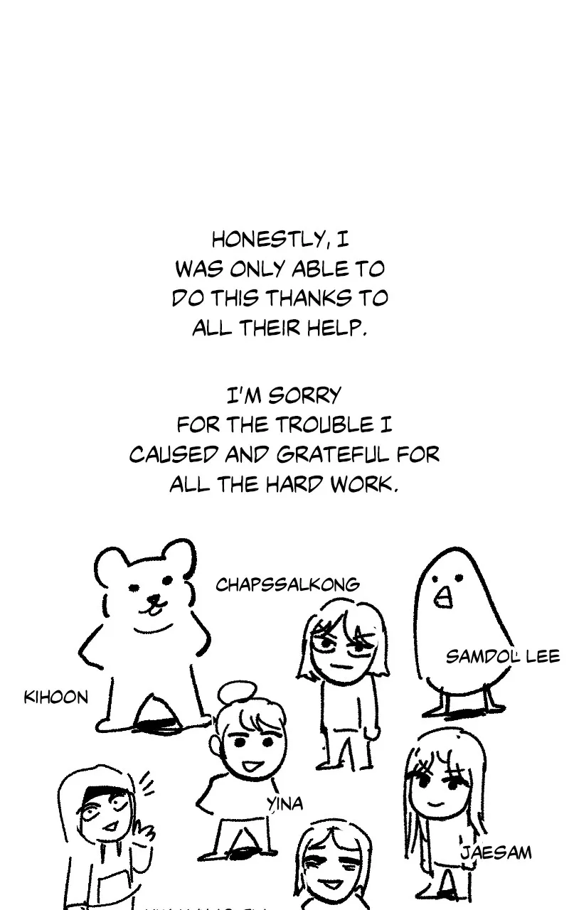 The Dungeon Cleaning Life of a Once Genius Hunter Chapter 97 page 138 - 