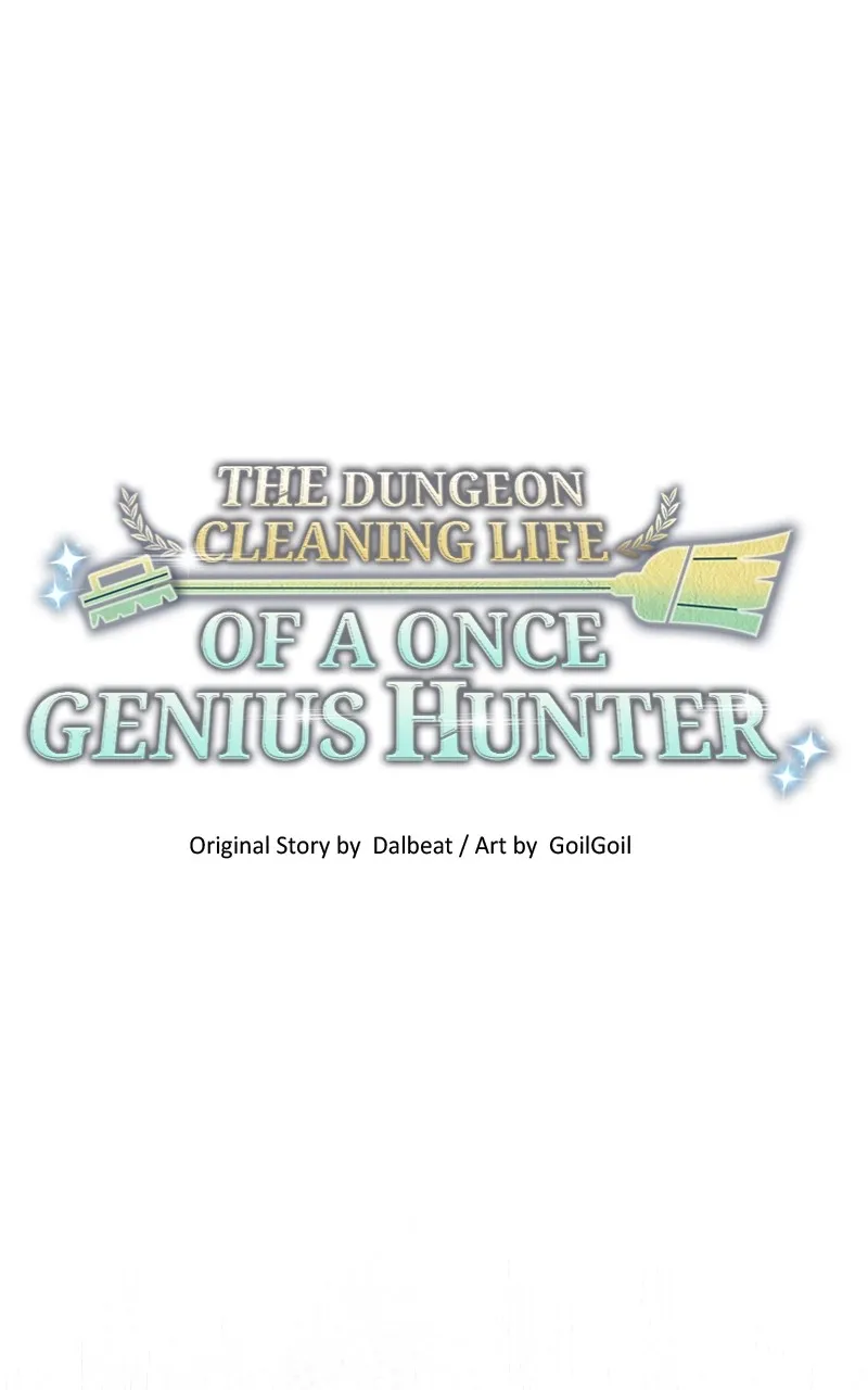 The Dungeon Cleaning Life of a Once Genius Hunter Chapter 97 page 34 - 