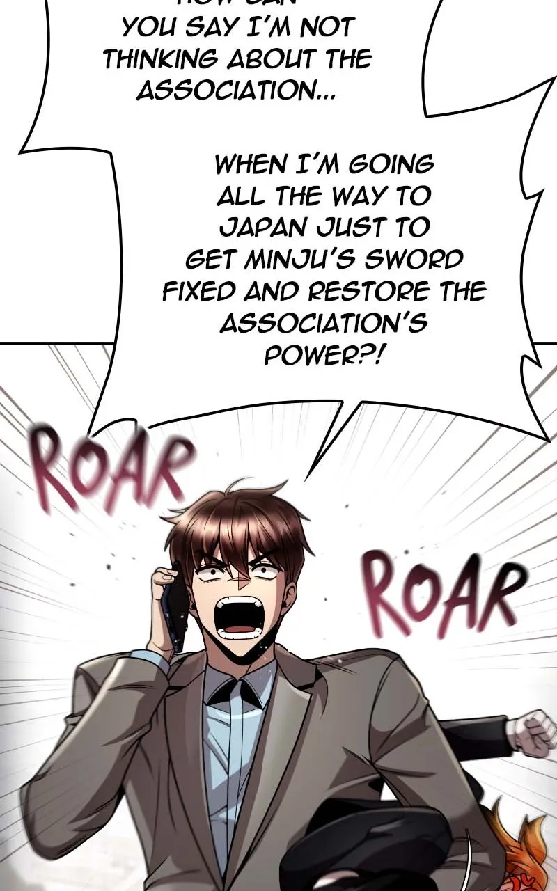 The Dungeon Cleaning Life of a Once Genius Hunter Chapter 98 page 117 - 