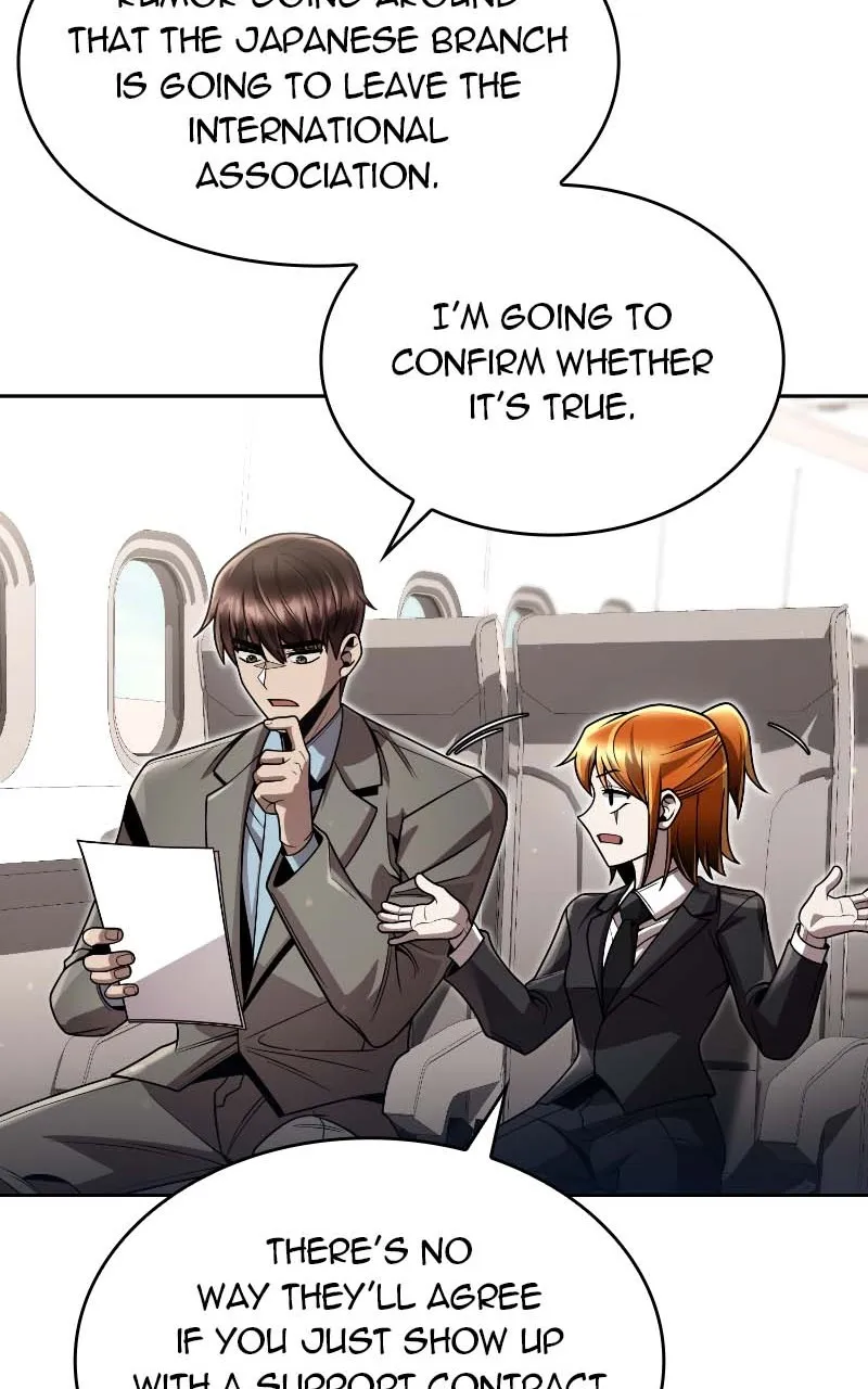 The Dungeon Cleaning Life of a Once Genius Hunter Chapter 98 page 131 - 