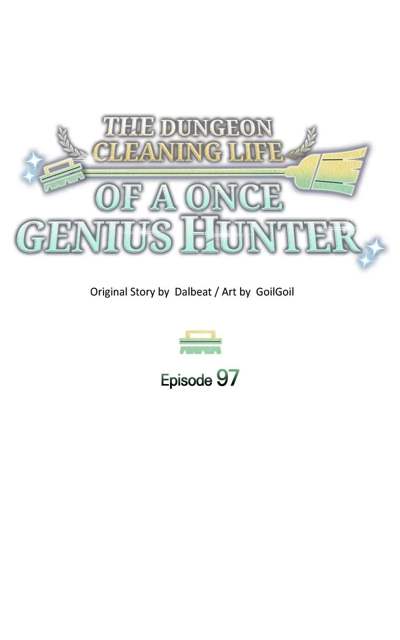 The Dungeon Cleaning Life of a Once Genius Hunter Chapter 98 page 94 - 