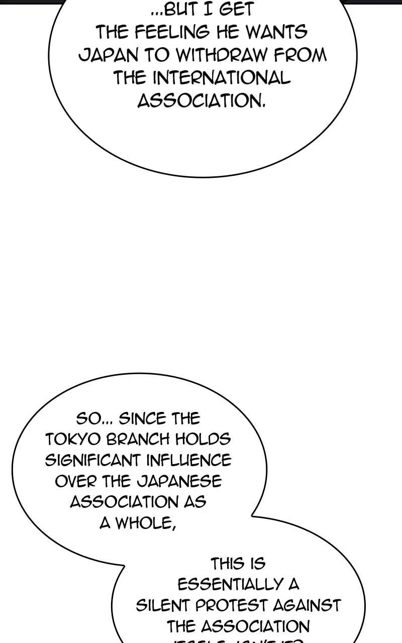The Dungeon Cleaning Life of a Once Genius Hunter Chapter 99 page 101 - 