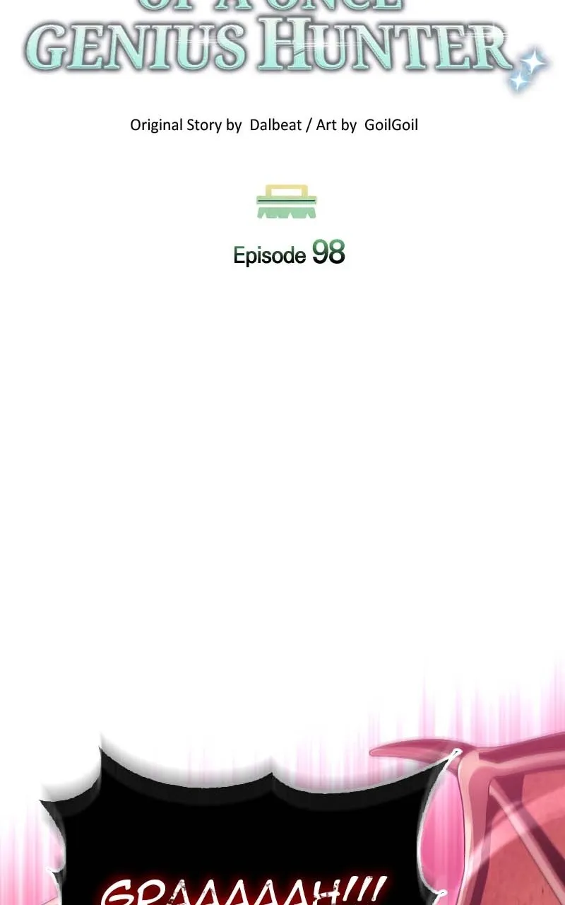 The Dungeon Cleaning Life of a Once Genius Hunter Chapter 99 page 18 - 