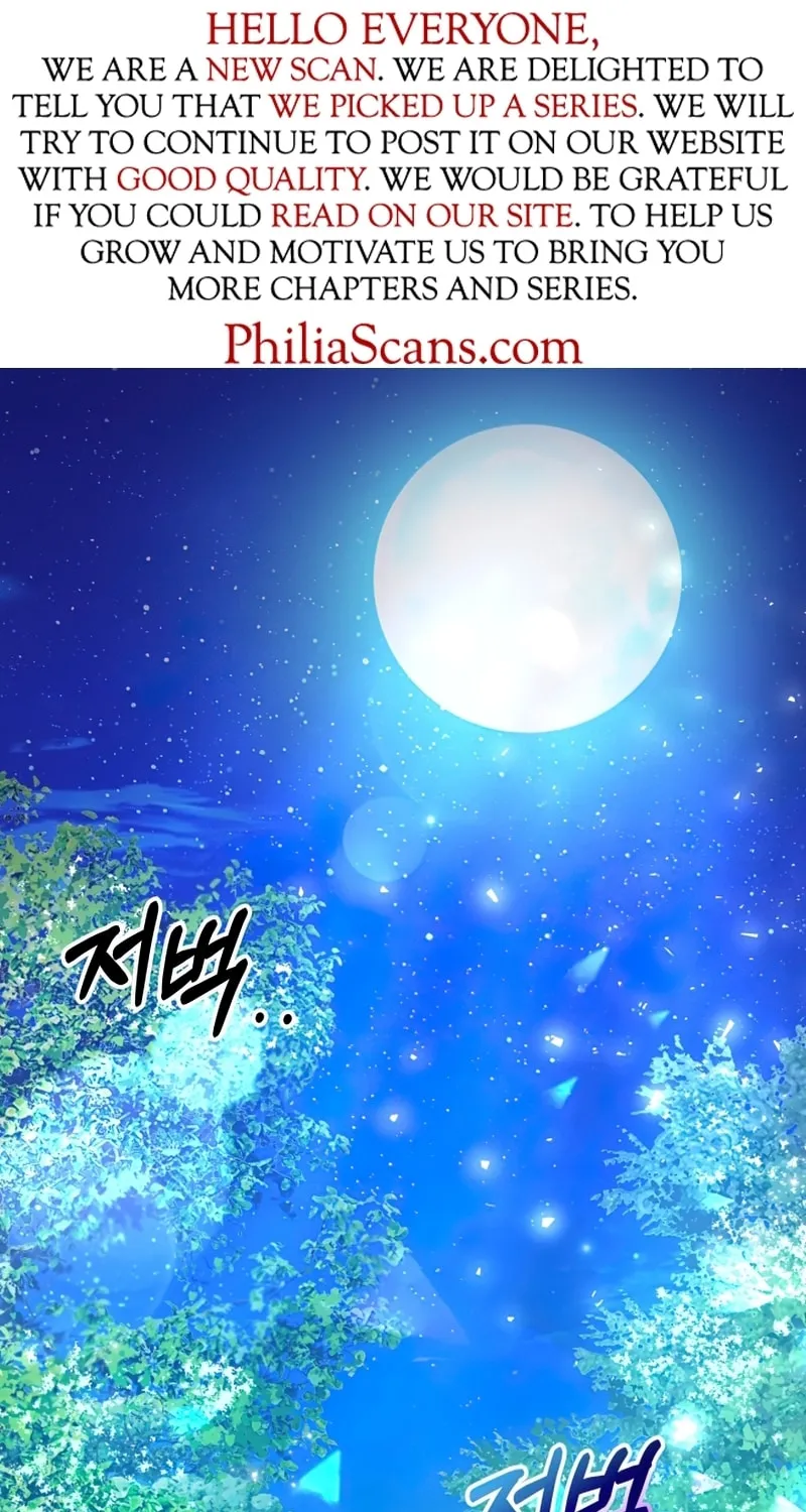 The Dungeon Smells Like a Chicken Chapter 1 page 1 - 