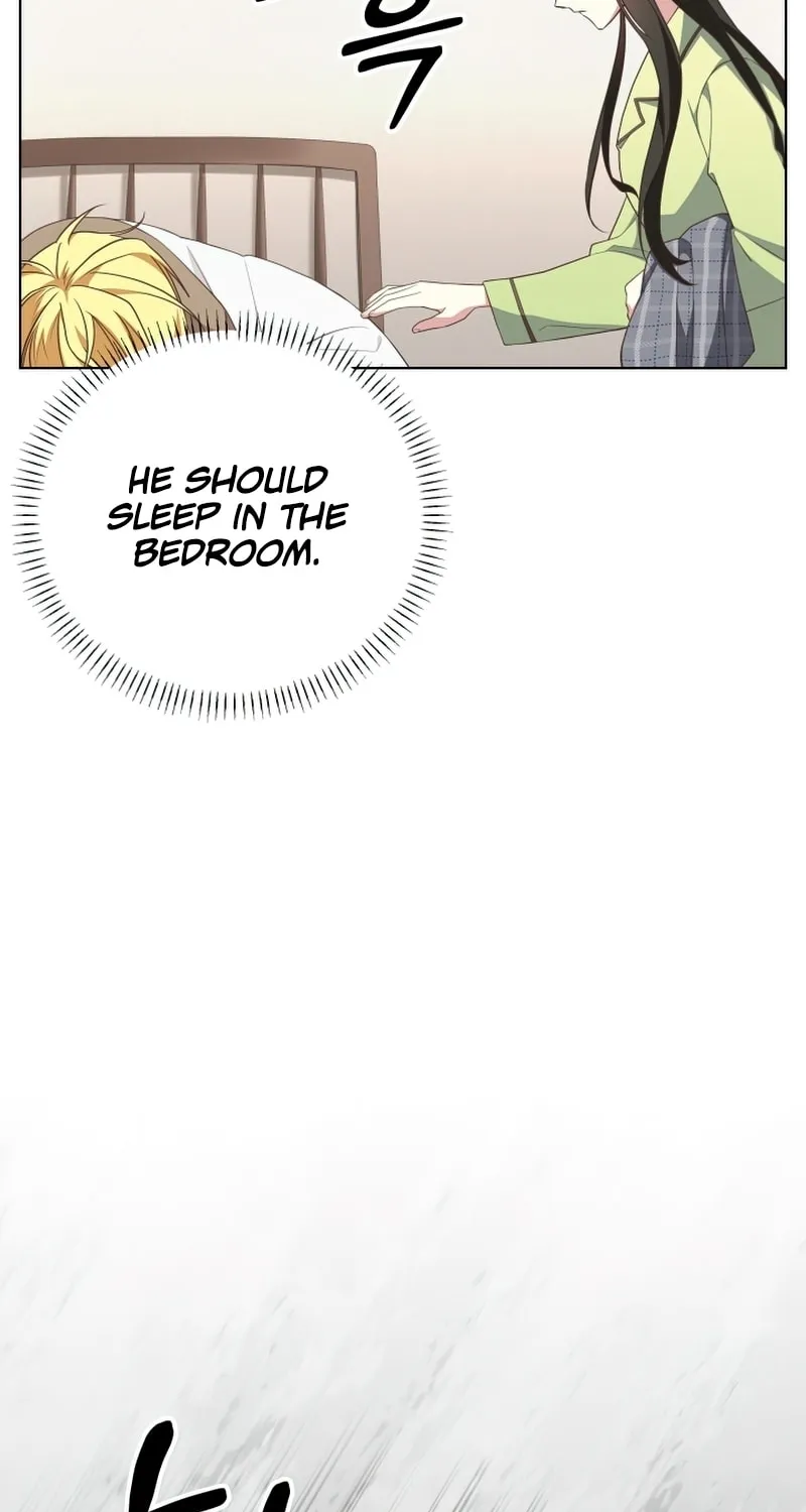 The Dungeon Smells Like a Chicken Chapter 1 page 106 - 