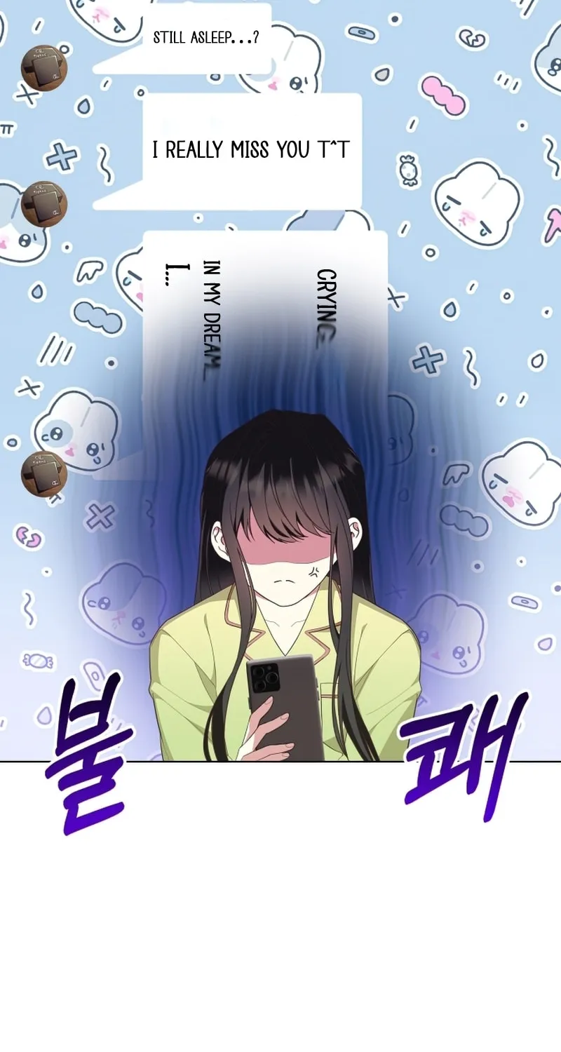 The Dungeon Smells Like a Chicken Chapter 1 page 26 - 