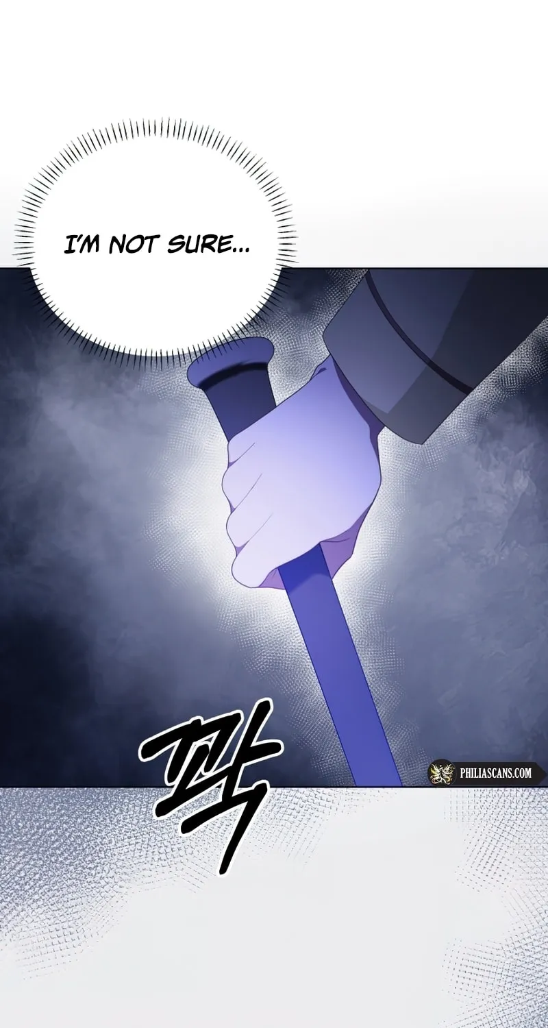 The Dungeon Smells Like a Chicken Chapter 1 page 33 - 