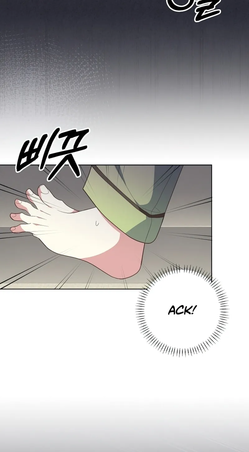 The Dungeon Smells Like a Chicken Chapter 1 page 41 - 