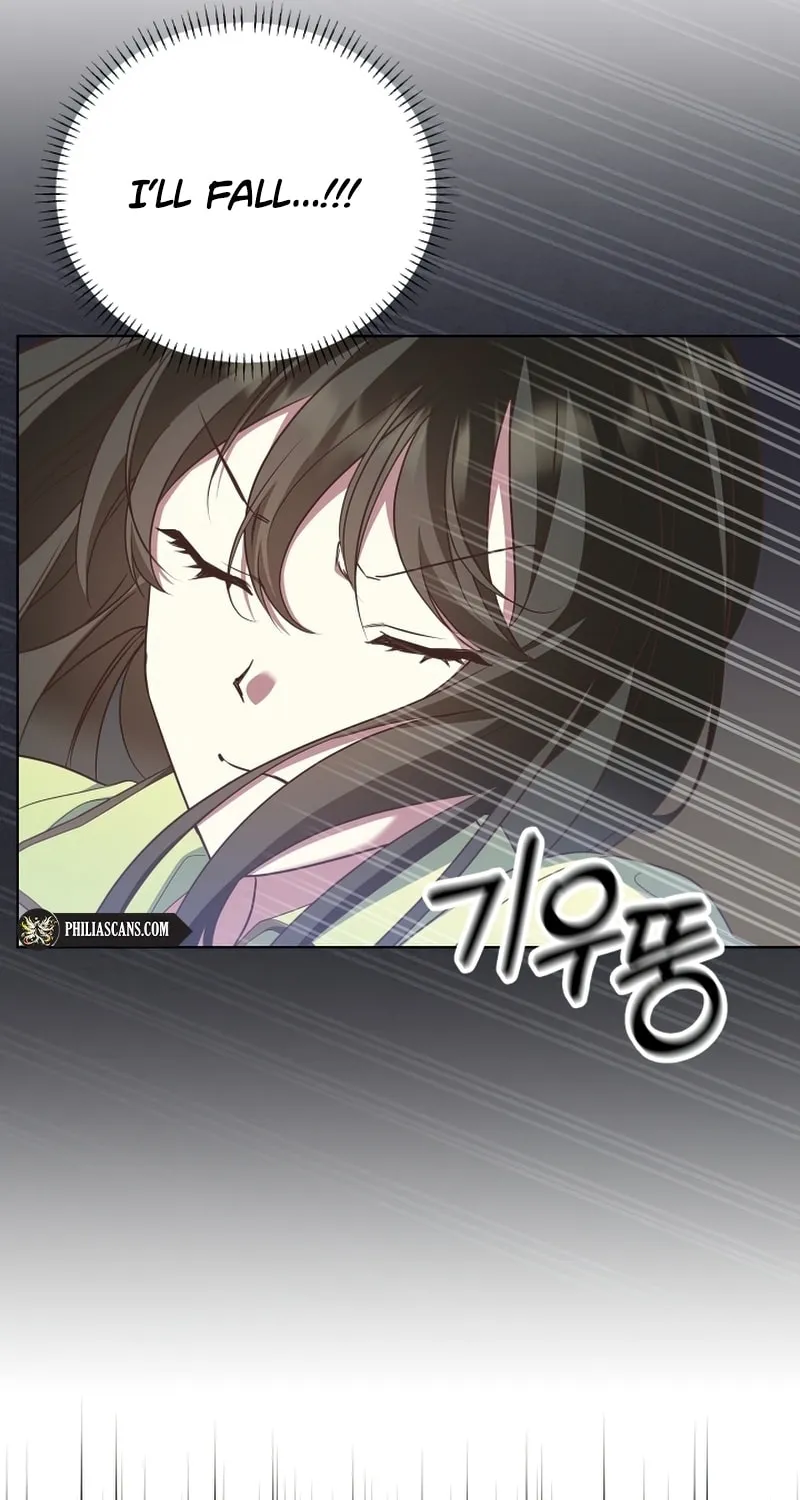 The Dungeon Smells Like a Chicken Chapter 1 page 42 - 