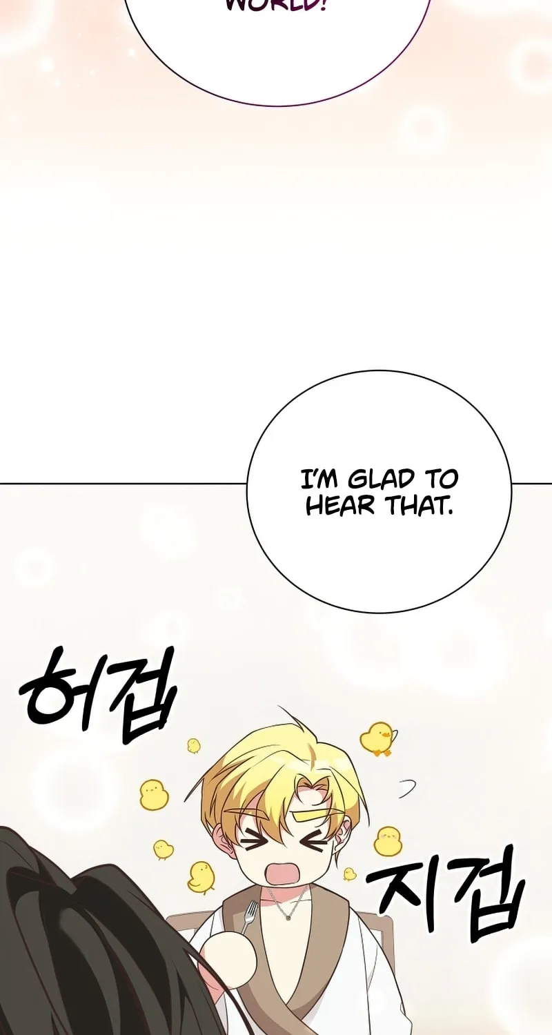 The Dungeon Smells Like a Chicken Chapter 1 page 88 - 