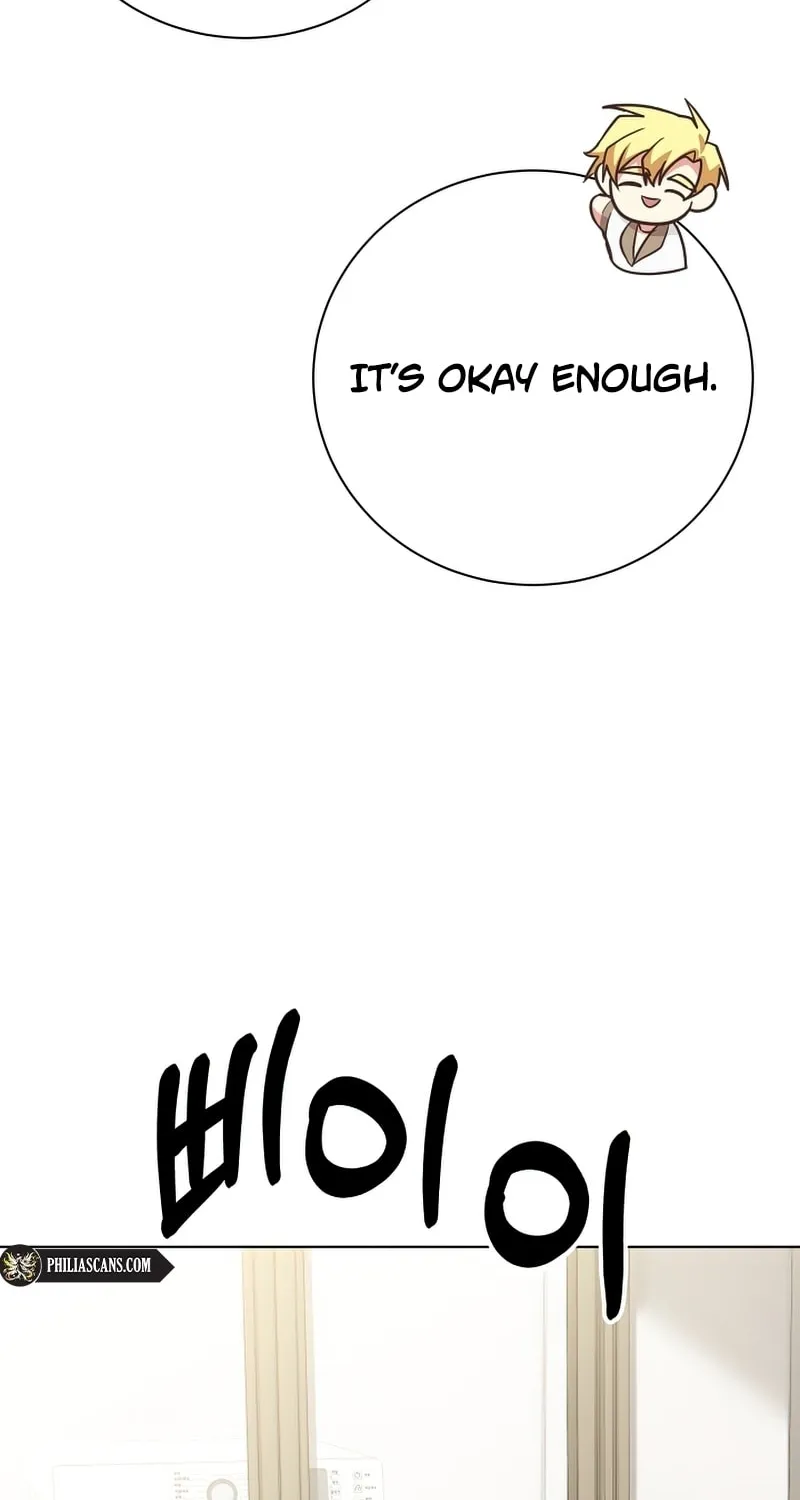 The Dungeon Smells Like a Chicken Chapter 1 page 93 - 