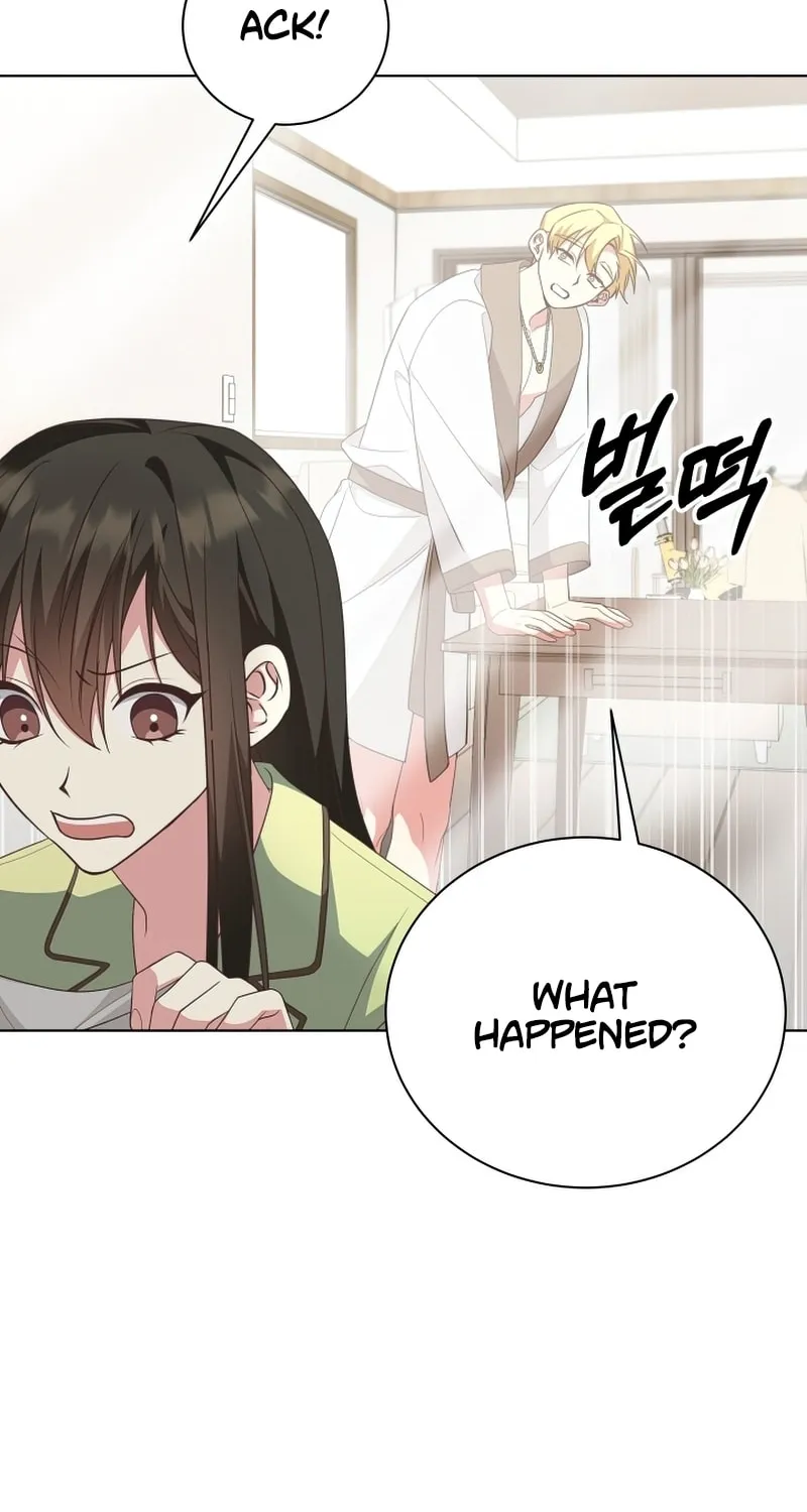 The Dungeon Smells Like a Chicken Chapter 1 page 95 - 