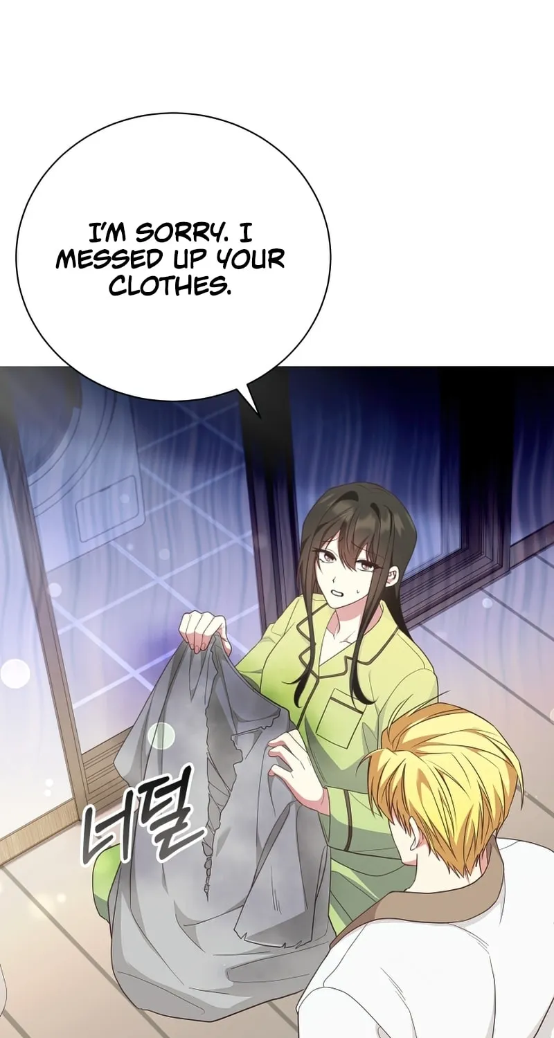 The Dungeon Smells Like a Chicken Chapter 1 page 96 - 