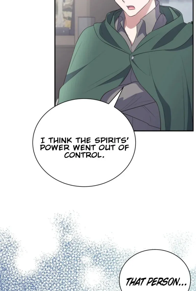 The Dungeon Smells Like a Chicken Chapter 1014 page 67 - 