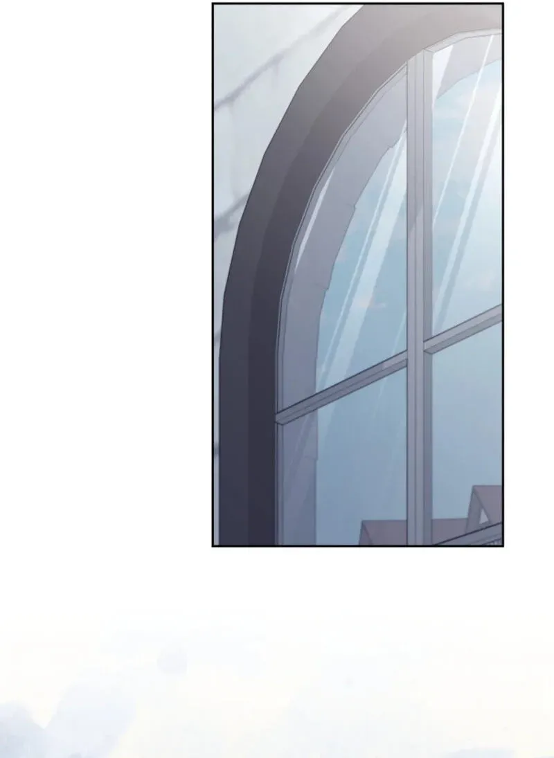 The Dungeon Smells Like a Chicken Chapter 1014 page 72 - 
